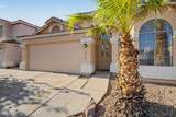 12726 Sharon Drive - Photo 2