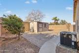 12726 Sharon Drive - Photo 37