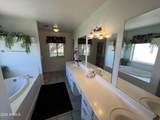 7525 Sherwood Drive - Photo 17