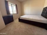 3402 Dorset Lane - Photo 10