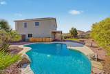 1515 228TH Court - Photo 1