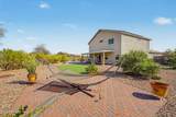 1515 228TH Court - Photo 2
