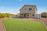 1515 228TH Court - Photo 3