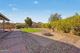 1515 228TH Court - Photo 4