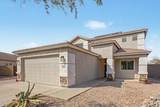 1515 228TH Court - Photo 51