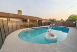 1224 Alameda Drive - Photo 14