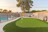 1224 Alameda Drive - Photo 15
