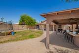 4644 84TH Drive - Photo 23