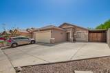 4644 84TH Drive - Photo 5