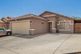 4644 84TH Drive - Photo 6