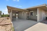 12204 103RD Avenue - Photo 7