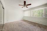 2233 Highland Avenue - Photo 14