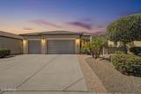 6420 Saratoga Way - Photo 1