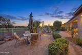 6420 Saratoga Way - Photo 3