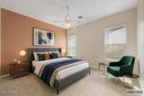 6420 Saratoga Way - Photo 8