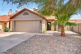 14605 41ST Way - Photo 1