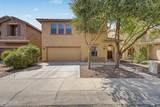 2209 Kathleen Road - Photo 1