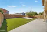 2209 Kathleen Road - Photo 33