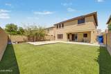 2209 Kathleen Road - Photo 34