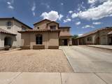 5641 10TH Drive - Photo 1