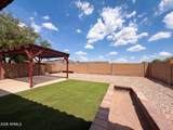 5641 10TH Drive - Photo 27
