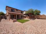5641 10TH Drive - Photo 29