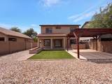 5641 10TH Drive - Photo 5
