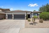 3938 Dubois Avenue - Photo 1