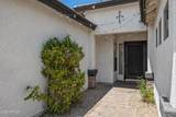 3938 Dubois Avenue - Photo 5