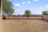 5617 Carson Road - Photo 42