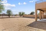 5617 Carson Road - Photo 43