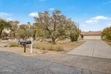 6313 181ST Avenue - Photo 12
