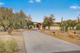 6313 181ST Avenue - Photo 13