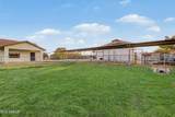 6313 181ST Avenue - Photo 158