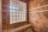 6313 181ST Avenue - Photo 59
