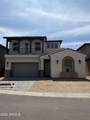21249 Mariposa Street - Photo 2