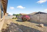 18467 Carlota Lane - Photo 47