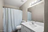 530 Del Rio Street - Photo 15