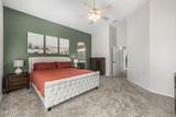 13457 Watson Lane - Photo 16
