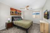 13457 Watson Lane - Photo 18