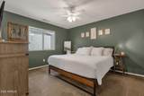 1858 Expressman Street - Photo 20