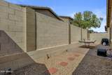 1858 Expressman Street - Photo 34