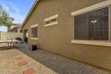 1858 Expressman Street - Photo 35