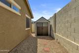 1858 Expressman Street - Photo 36