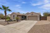 5326 Allen Street - Photo 1