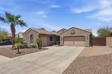 5326 Allen Street - Photo 9