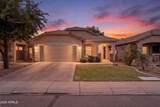 1404 Santa Gertrudis Trail - Photo 1