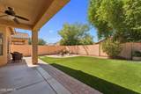 1404 Santa Gertrudis Trail - Photo 35