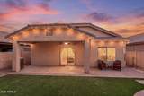 1404 Santa Gertrudis Trail - Photo 4