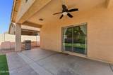 1404 Santa Gertrudis Trail - Photo 41